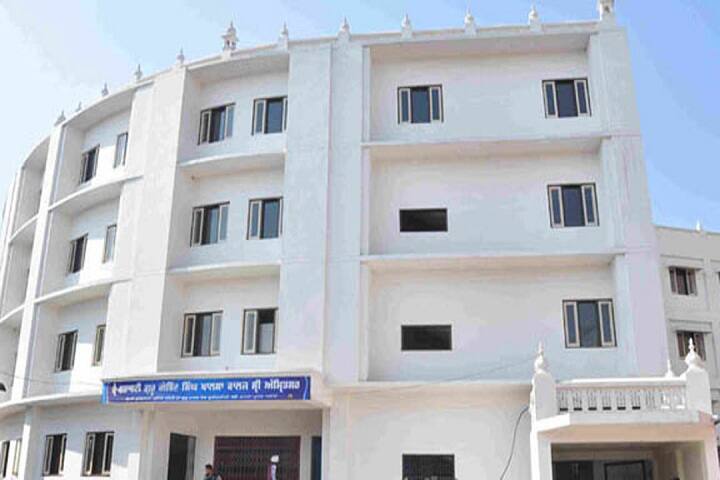campus-view